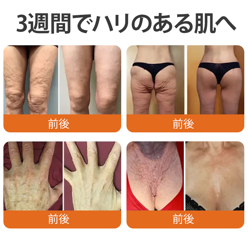 🎁💚🎁 おめでとうございます！本日、あなたはラッキーなお客様の一人として最大50％OFFの特別割引をご利用いただけます！ PuraCure®＆NAD+ 10-in-1 ナノ強化フォーミュラで、身体のコンディション・バランス・活力をサポートし、毎日をもっと軽やかに、もっと元気に、もっと自信あふれる自分へ✨