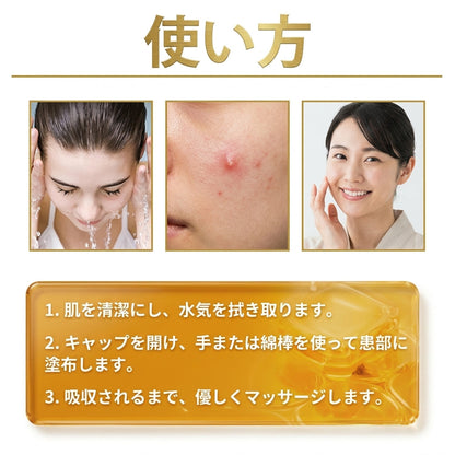 🎁💚🎁 おめでとうございます！本日、あなたはラッキーなお客様の一人として最大50％OFFの特別割引をご利用いただけます！ PuraCure®＆NAD+ 10-in-1 ナノ強化フォーミュラで、身体のコンディション・バランス・活力をサポートし、毎日をもっと軽やかに、もっと元気に、もっと自信あふれる自分へ✨