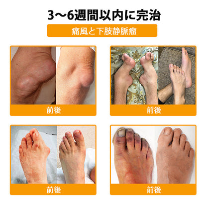 BSWELL® ハチ毒エキス配合 関節ケアクリーム｜関節サポート・膝・腰・肩の違和感ケア｜ニュージーランド産原料使用 高機能リペアクリーム